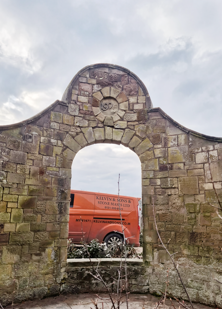 Inside view of sandstone archway